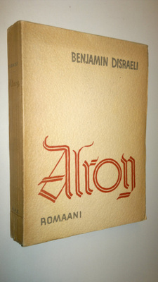Benjamin Disraeli : Alroy