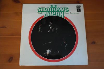 The Shadows:Live in Japan LP