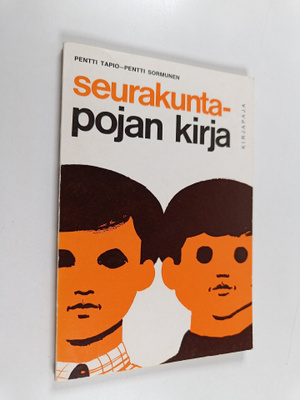 Pentti Tapio : Seurakuntapojan kirja