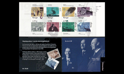 Norja 1249-56h ** Posti 350v vihko (1997)