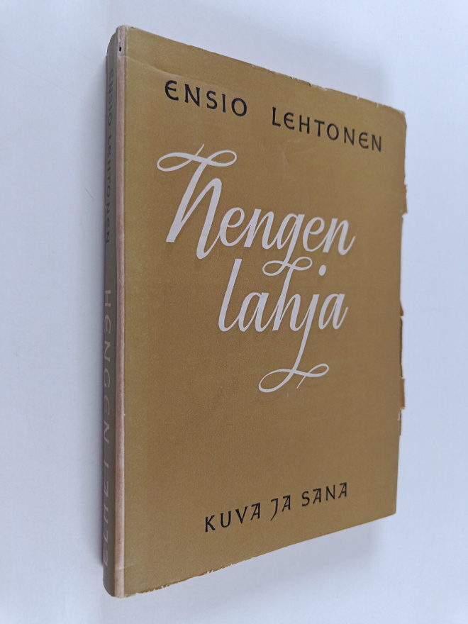 Ensio Lehtonen : Hengen lahja : kuvaus Pyhän Hengen työst...