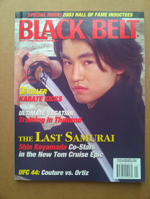 Black Belt Magazine - January 2004