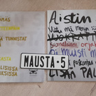 Mausta-5: Mausta Vitun Viis & Väkisin Eteenpäin 7" SUOMIPUNK - pikkukuva 2