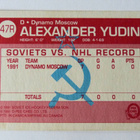 Alexander Yudin & Igor Kravchuk CCCP - pikkukuva 2