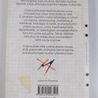 Joachim Readme : Insinöörin ajatuksissa - pikkukuva 2