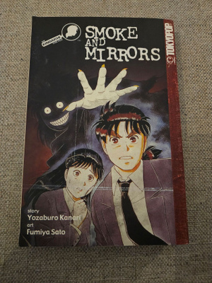The Kindaichi Case Files: Smoke And Mirrors