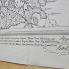 Armeijan Kartta Sipoo Helsinki Vuosaari 1911 Venäjänkielinen - pikkukuva 3