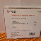 Mozart:Piano Quartets -Schneider-Serkin-Tree-Soyer CD - pikkukuva 2