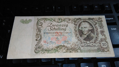 Austria Itävalta 20 Schilling P129a VF