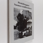 Jari Eerola ym. : Henkilötappiot Suomen sisällisodassa 1918 - pikkukuva 1