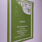 Ekman - huutokauppa Pörssiravintola Fabianinkatu 14 keski... - pikkukuva 1