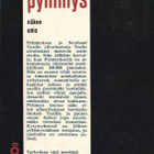 Leslie Charteris: Pyhimys10 näkee unia (Gummerus 1965) - pikkukuva 2