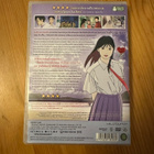 Aaltojen kuohu DVD - pikkukuva 2