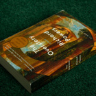 Richard Powers The Overstory (Ikipuut englanniksi) - pikkukuva 4