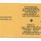 AUTOMAATTIVIHKO Av 9 1858-06-1982 - pikkukuva 2