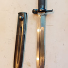 Pistin Mauser m/1896 - pikkukuva 1