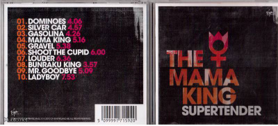 Mama King Supertender (uusi)