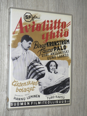 Avioliittoyhtiö - DVD