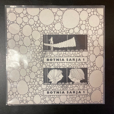 V/A - Botnia sarja 1: Pohjalaisia kansanlauluja 7''