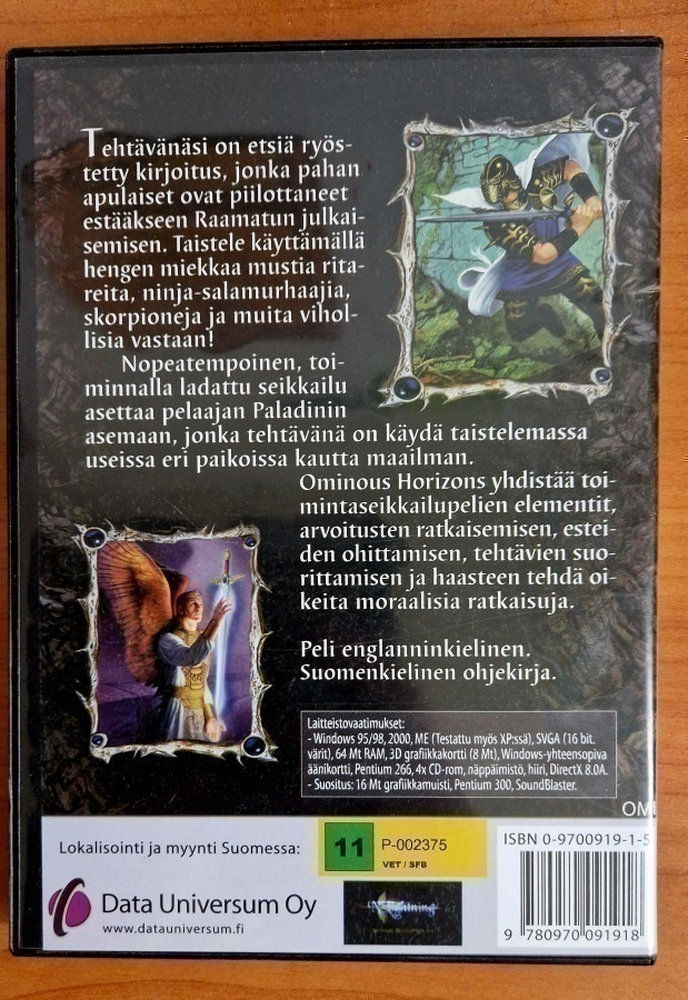 Item image