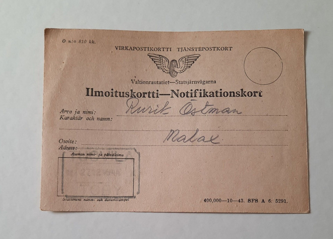 Valtionrautatiet, Virkapostikortti Ilmoituskortti