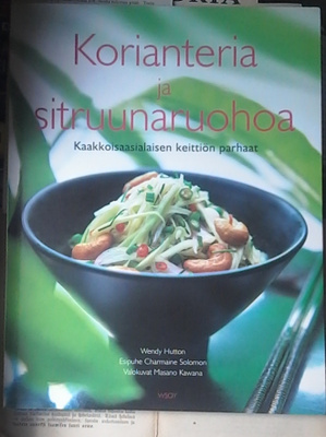 Korianteria ja sitruunaruohoa (nid.)