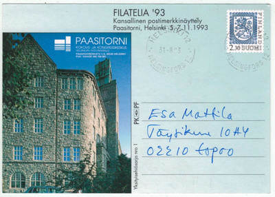 1993 FILATELIA '93 ehiö käytetty