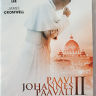 Paavi Johannes Paavali 2 DVD - pikkukuva 1