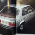 Talbot Horizon -esite, 1981 - pikkukuva 1