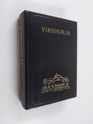 Suomen evankelis-luterilaisen kirkon virsikirja : [käsivi...