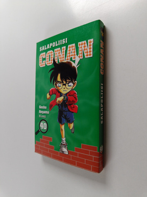 Gosho Aoyama : Salapoliisi Conan 40