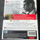 Bullitt DVD | FI | 1968 - pikkukuva 2