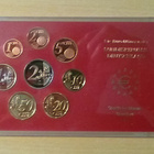 Saksa Vuosisarja 2003 Proof, Rahapaja Stuttgart -F- - pikkukuva 1