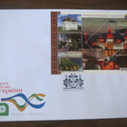 Ukraina - FDC (aiheena nähtävyydet) - pikkukuva 1