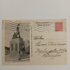 Vaasa vuoden 1918 sankaripatsas - pikkukuva 1