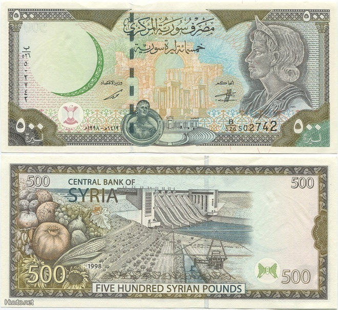 Syyria Syria 500 Pounds v.1998 (P-110c) UNC