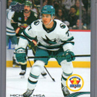 2025-26 Upper Deck - 0,20 € / kpl - pikkukuva 1
