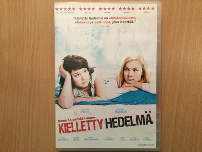 Kielletty hedelmä - DVD •
