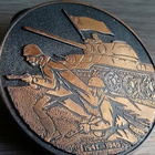 Vanha Neuvostoliittolainen mitali, Kookas- 78mm - pikkukuva 4