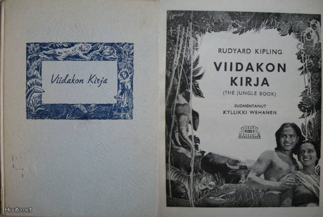 Rudyard Kipling: Viidakon kirja   1. painos 1948