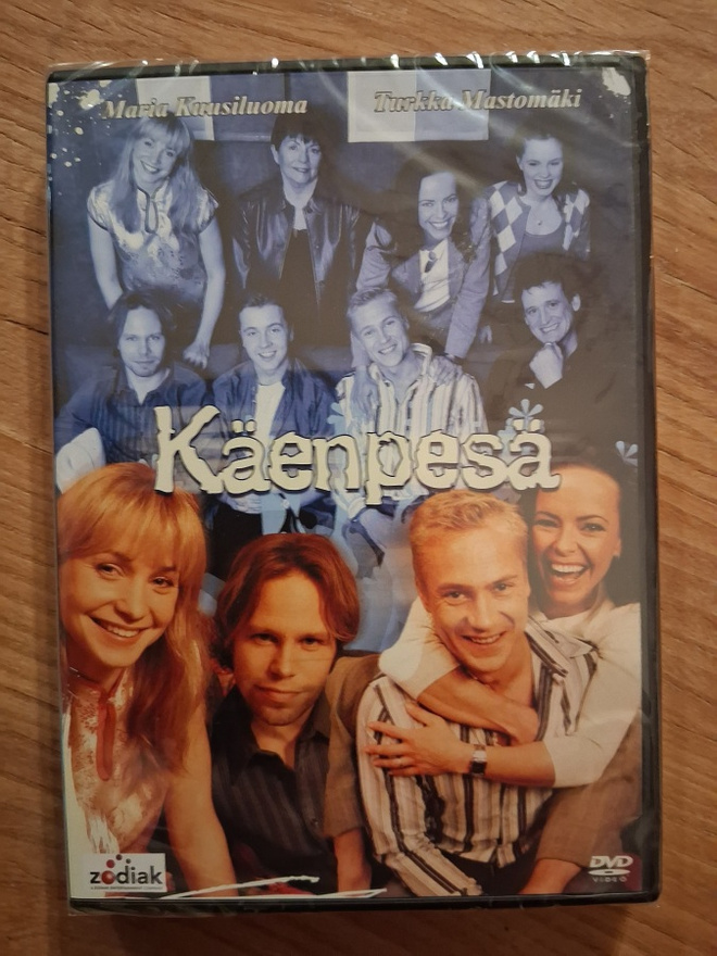 Käenpesä 1 (2003) DVD