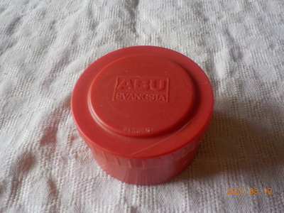 Abu cardinal 77 varapuola