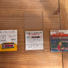 The Legend of Zelda – Famicom Disk System, Japan, retro - pikkukuva 3