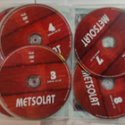 Metsolat DVD kokoelma - pikkukuva 4