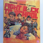 FIGHT BACK TO SCHOOL TRILOGY - DELUXE COLLECTOR'S EDITION - pikkukuva 3