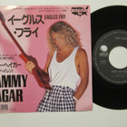 Sammy Hagar – Eagles Fly 7" sinkku Japanilainen - pikkukuva 1