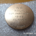 Peruskalliomme  MaanpuolustusRUL.n    Palkintomitali   1962 - pikkukuva 2
