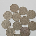 Venäjä 20 kopeekkaa 1980 - 1990 - pikkukuva 1