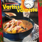 Vartissa valmista: pikakeittokirja - pikkukuva 1