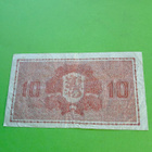 Litt. B 10 MARKKAA 1945 - pikkukuva 2